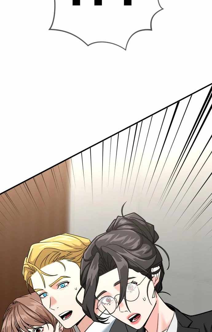 The Investor Who Sees the Future Chapter 65 - Page 77