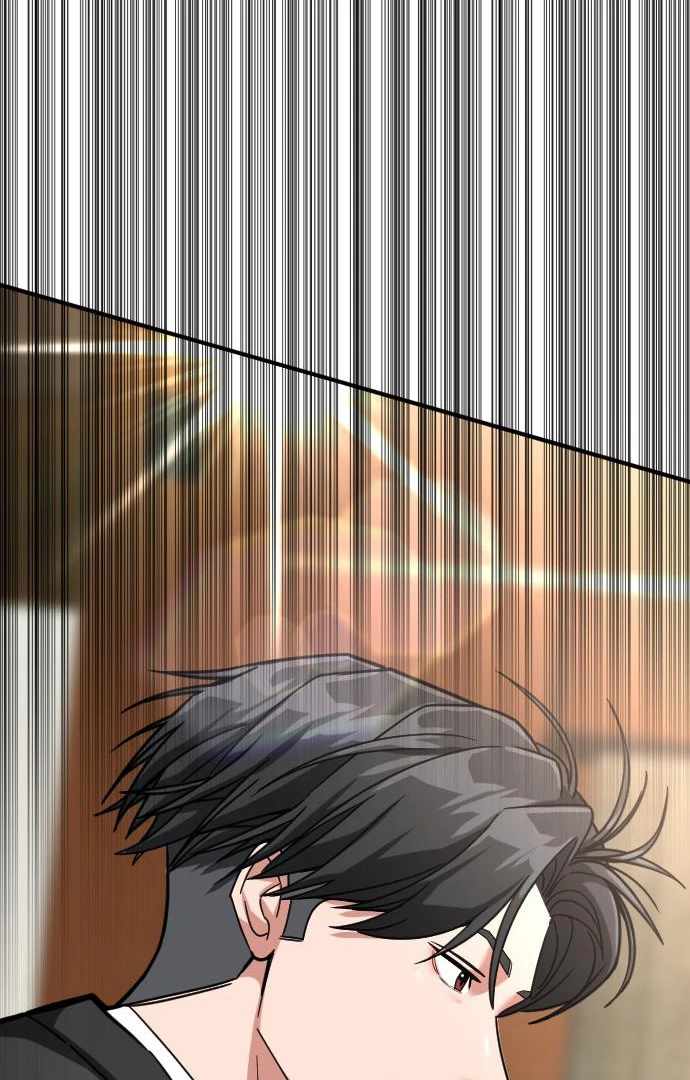 The Investor Who Sees the Future Chapter 65 - Page 79