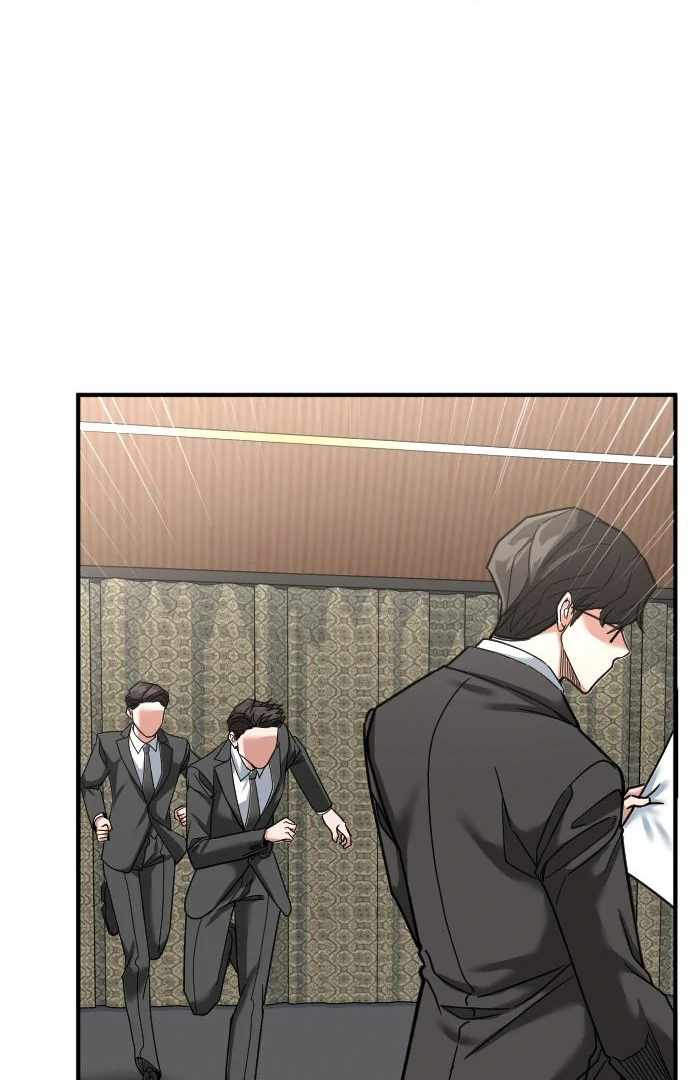 The Investor Who Sees the Future Chapter 65 - Page 90