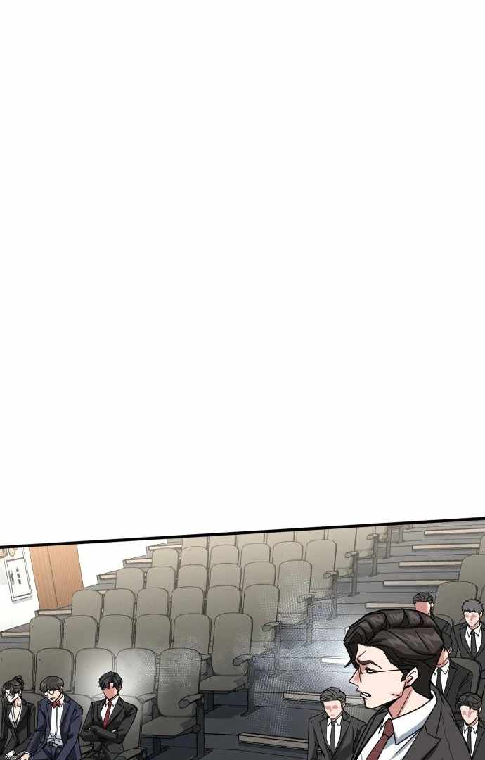 The Investor Who Sees the Future Chapter 65 - Page 99