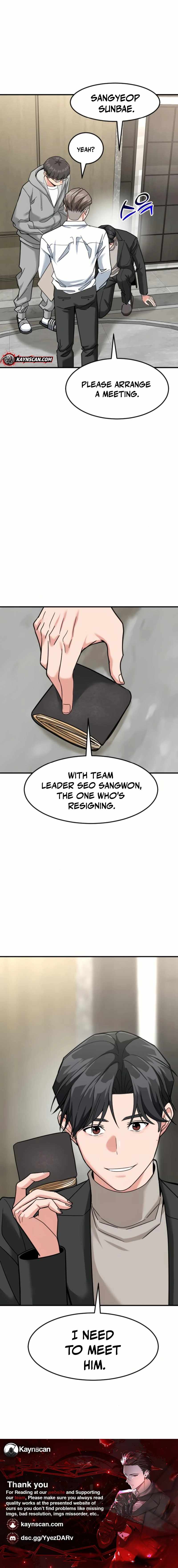 The Investor Who Sees the Future Chapter 66 - Page 17