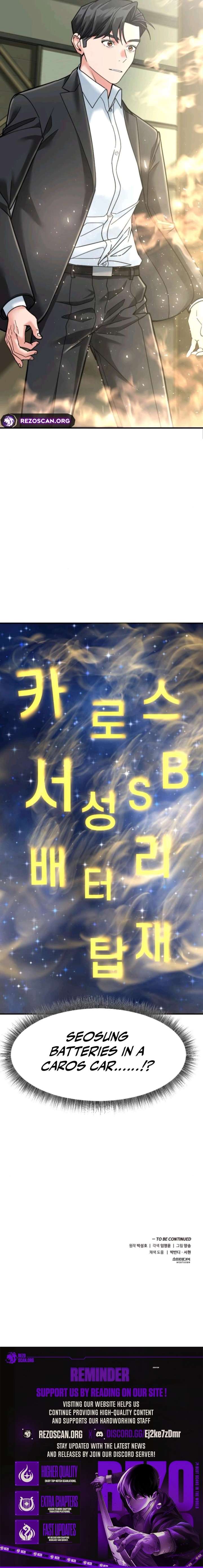 The Investor Who Sees the Future Chapter 73 - Page 30