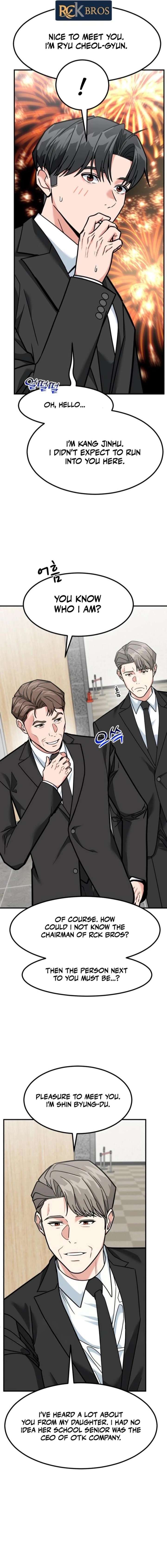 The Investor Who Sees the Future Chapter 75 - Page 10