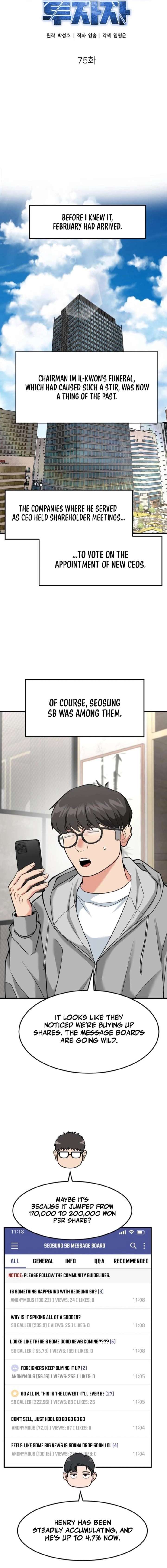 The Investor Who Sees the Future Chapter 75 - Page 13