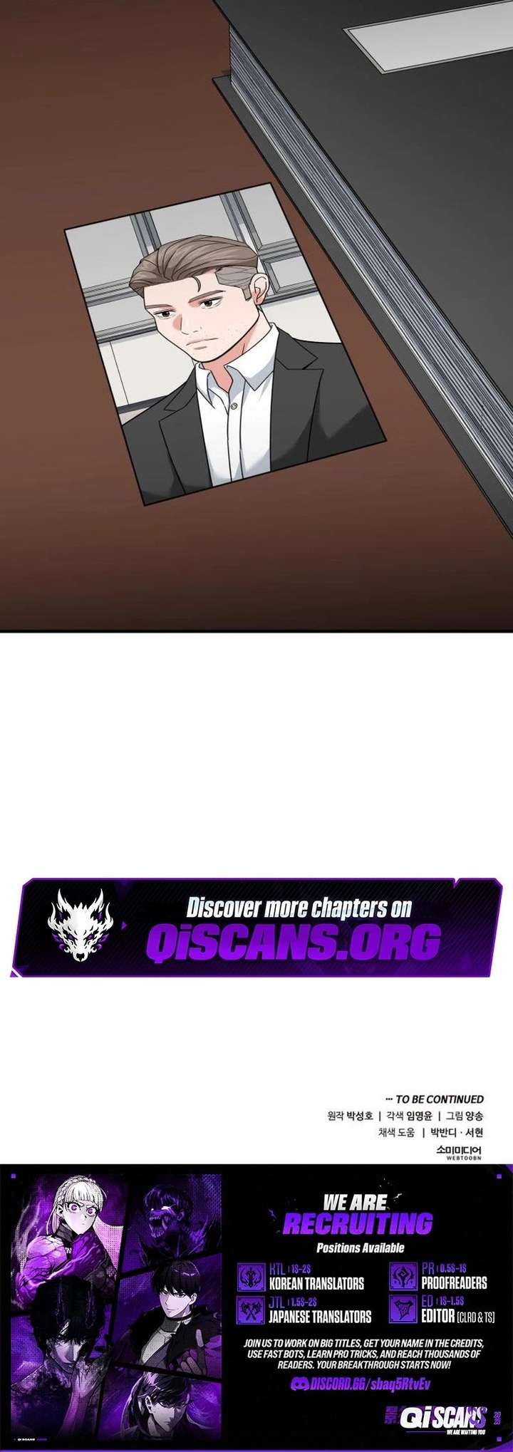 The Investor Who Sees the Future Chapter 77 - Page 25