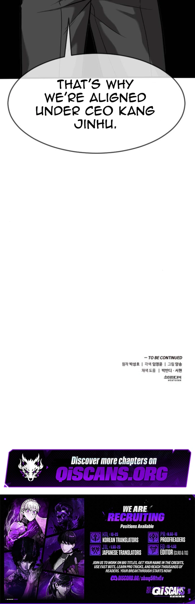 The Investor Who Sees the Future Chapter 78 - Page 15