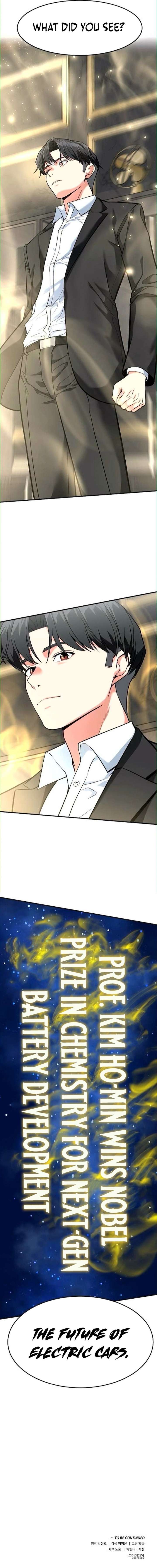 The Investor Who Sees the Future Chapter 79 - Page 23