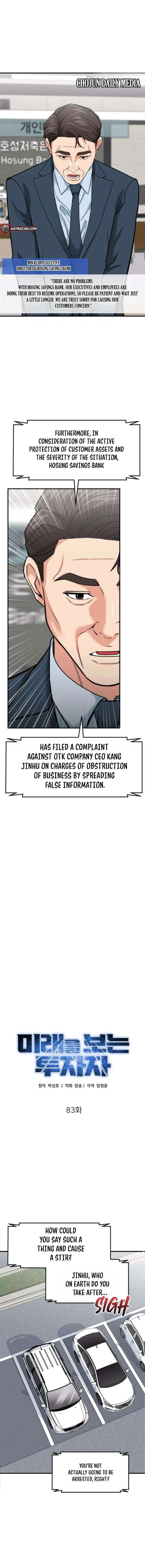 The Investor Who Sees the Future Chapter 83 - Page 15