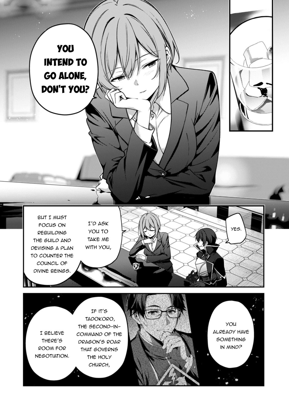 The Invincible Summoner Who Crawled Up from Level 1 Chapter 38 - Page 6