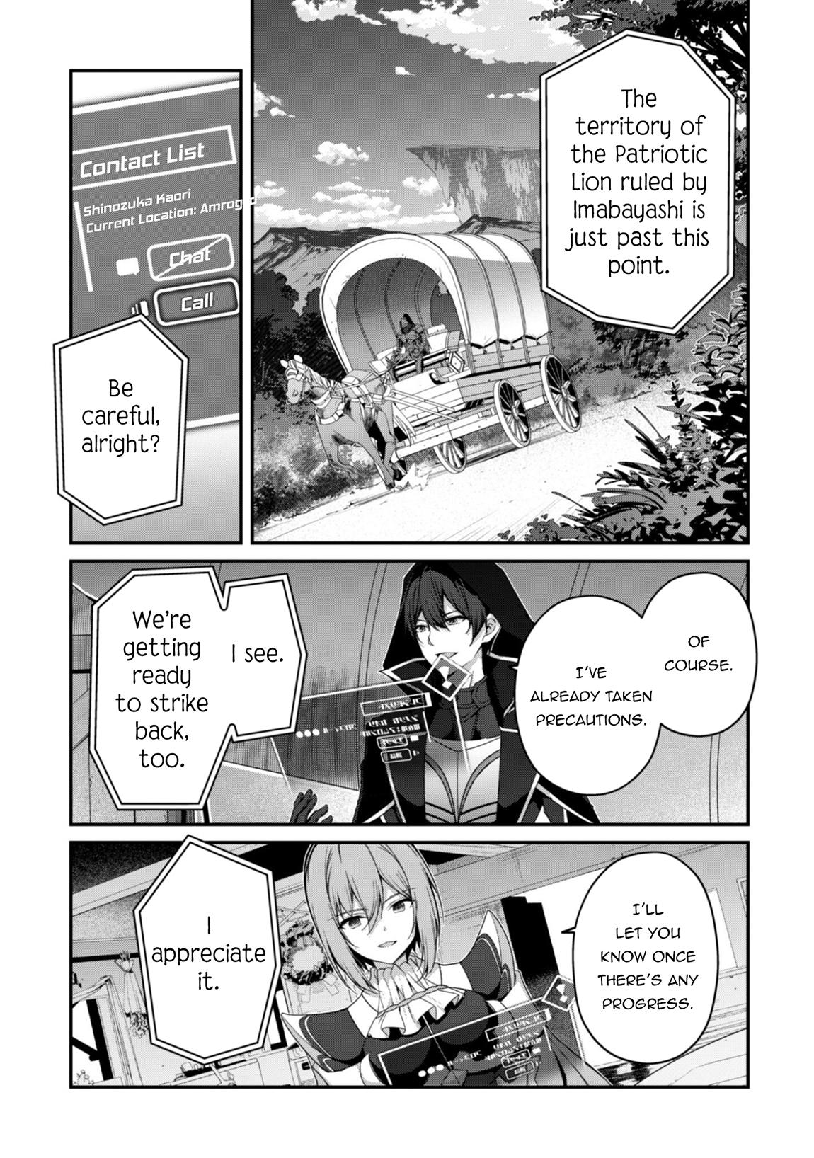 The Invincible Summoner Who Crawled Up from Level 1 Chapter 38 - Page 15