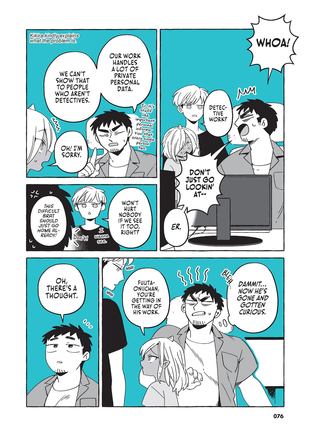 The Invisible Man and His Soon-to-Be Wife Chapter 52 - Page 7