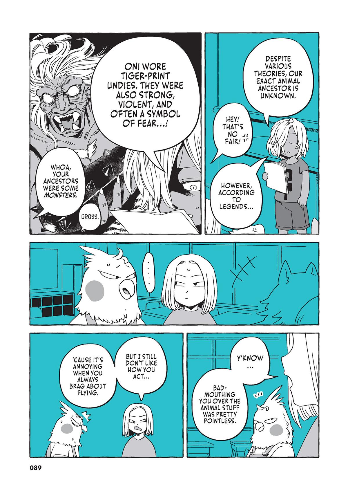 The Invisible Man and His Soon-to-Be Wife Chapter 53 - Page 12