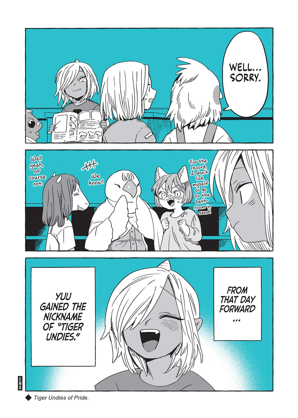 The Invisible Man and His Soon-to-Be Wife Chapter 53 - Page 13