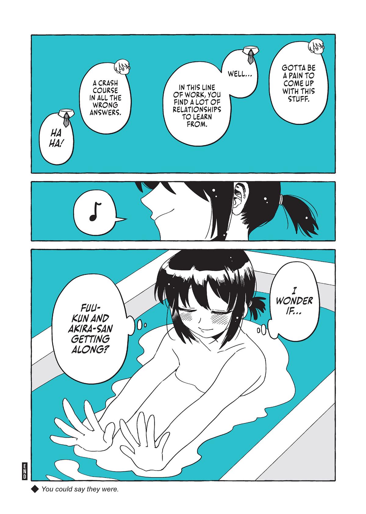 The Invisible Man and His Soon-to-Be Wife Chapter 54 - Page 12