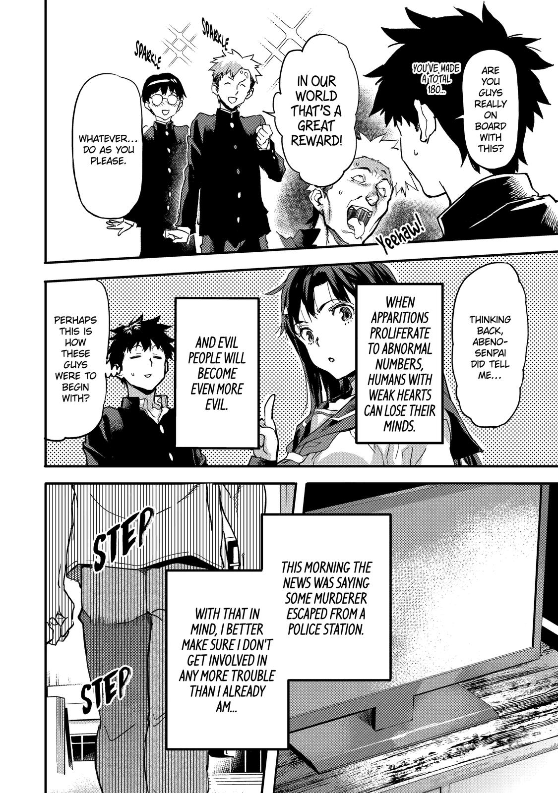 The Isekai Returnee is Too OP for the Modern World Chapter 5 - Page 8