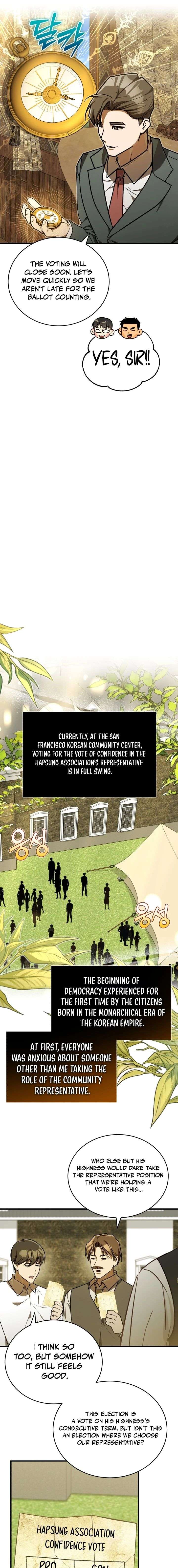 The Joseon prince went to America and didn’t return Chapter 50 - Page 17