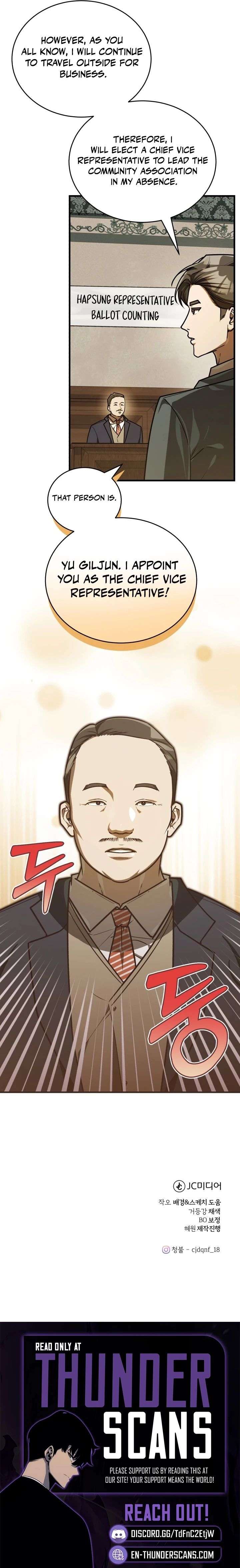 The Joseon prince went to America and didn’t return Chapter 50 - Page 19