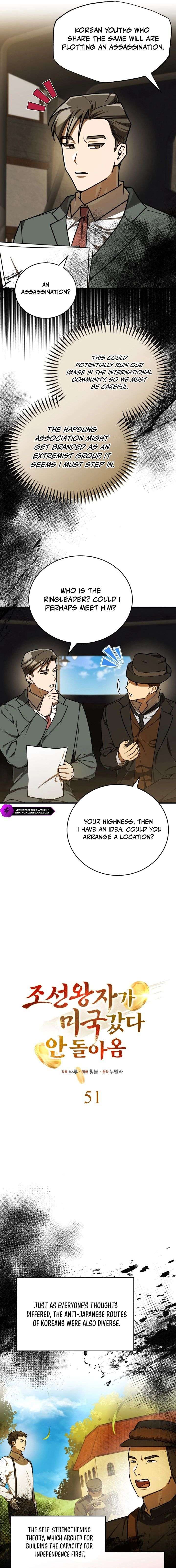 The Joseon prince went to America and didn’t return Chapter 51 - Page 5