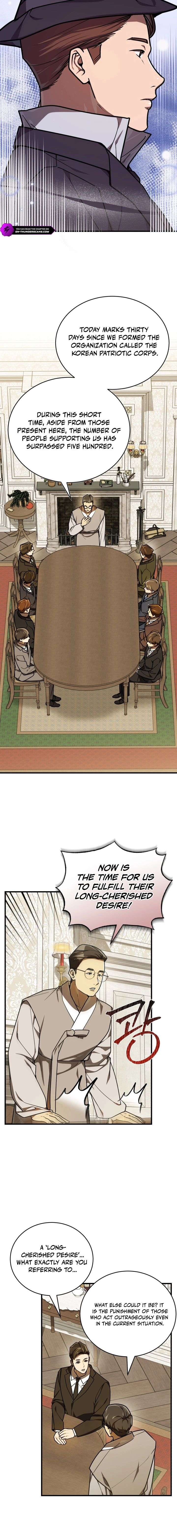 The Joseon prince went to America and didn’t return Chapter 51 - Page 8