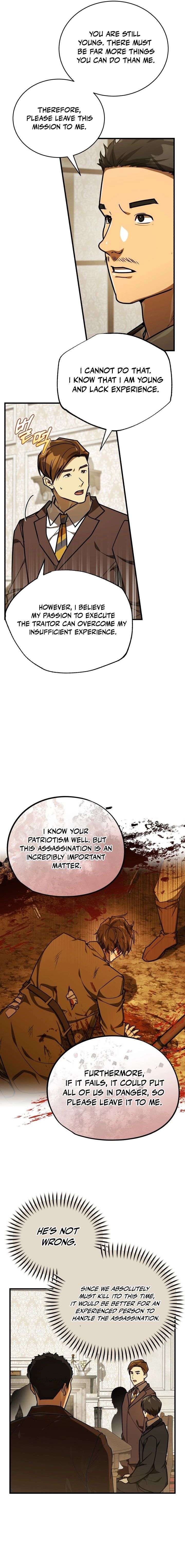 The Joseon prince went to America and didn’t return Chapter 51 - Page 11