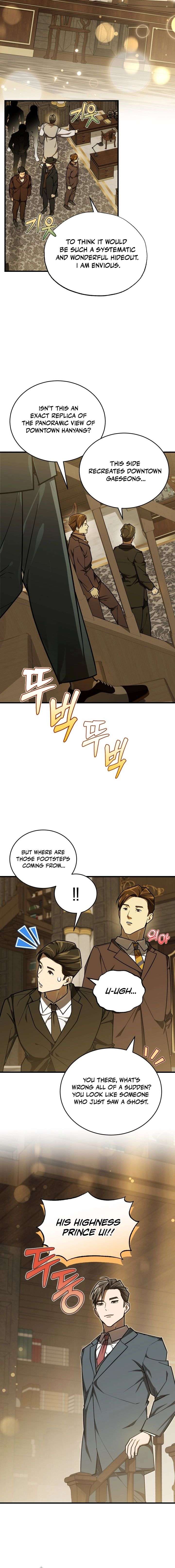 The Joseon prince went to America and didn’t return Chapter 51 - Page 16