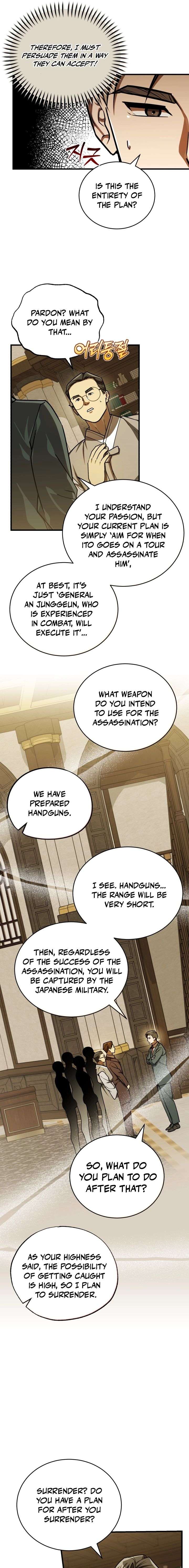 The Joseon prince went to America and didn’t return Chapter 52 - Page 5