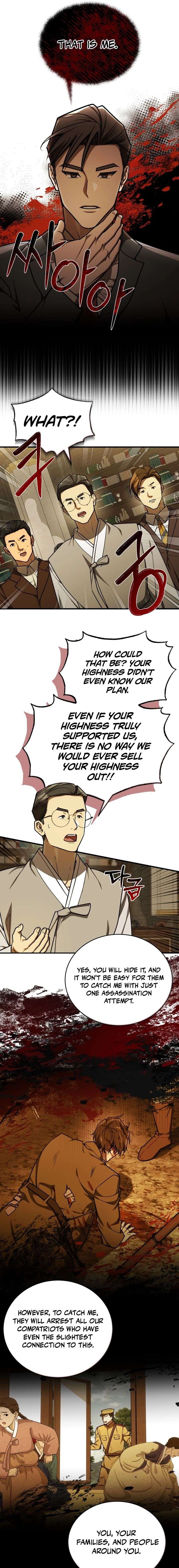 The Joseon prince went to America and didn’t return Chapter 52 - Page 7