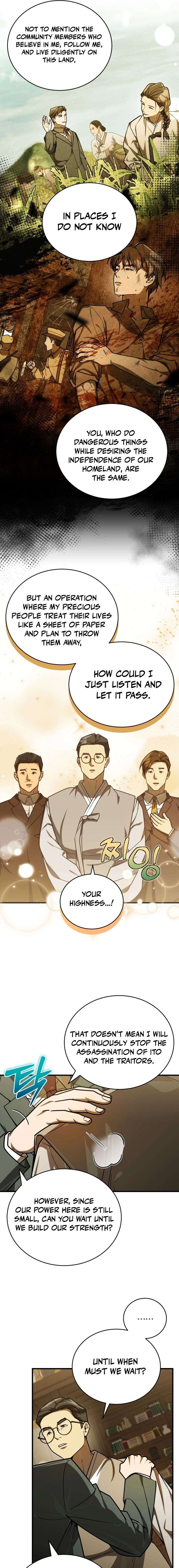 The Joseon prince went to America and didn’t return Chapter 52 - Page 9