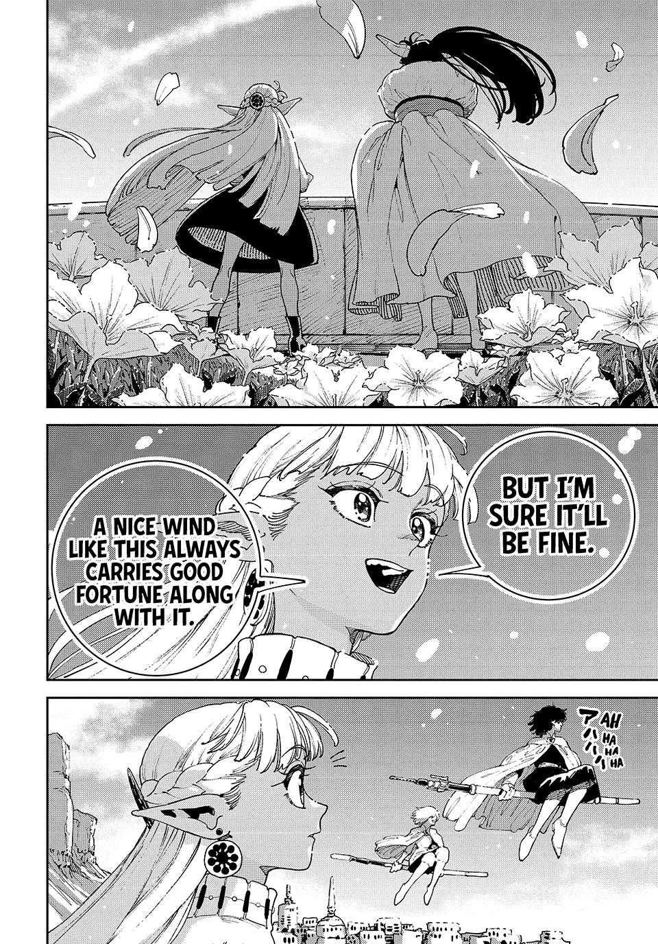 The Journey of a Dark Elf with Fading Powers Chapter 2 - Page 17