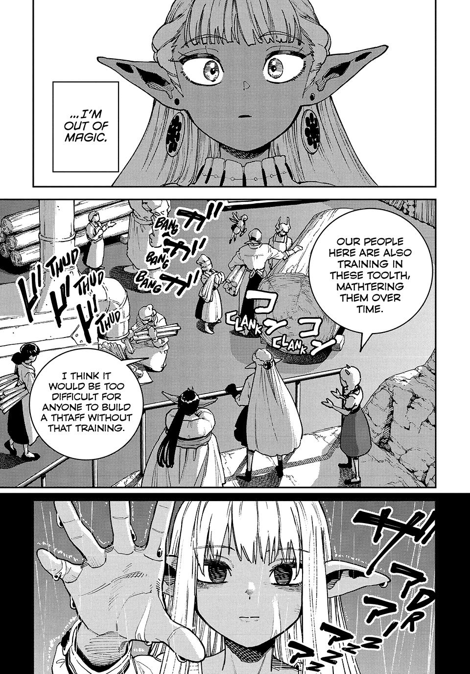 The Journey of a Dark Elf with Fading Powers Chapter 2 - Page 32