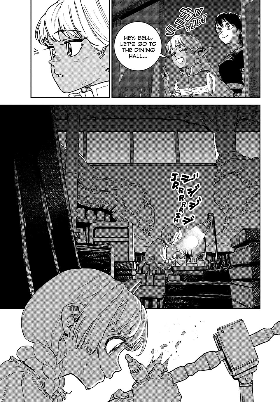 The Journey of a Dark Elf with Fading Powers Chapter 3 - Page 12