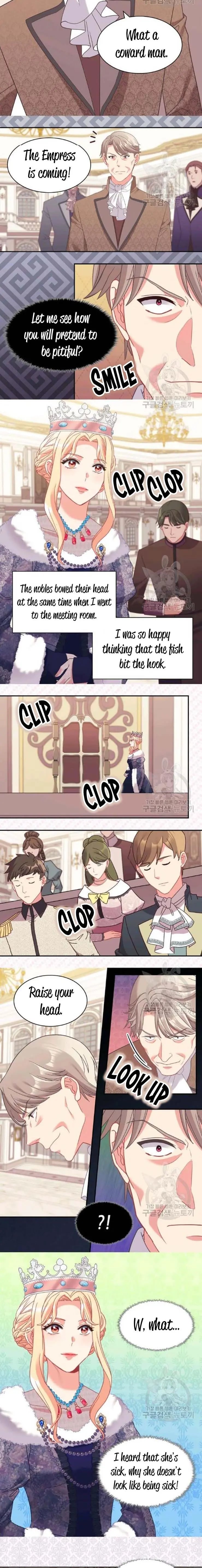 The Justice Of Villainous Woman Chapter 156 - Page 4