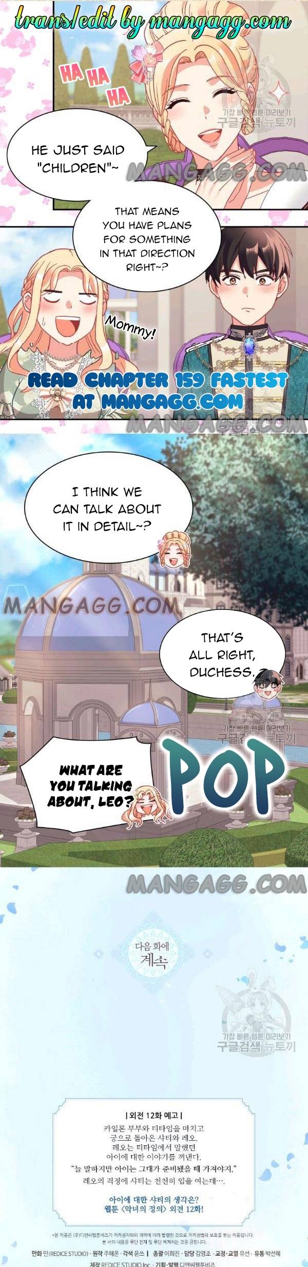 The Justice Of Villainous Woman Chapter 158 - Page 15