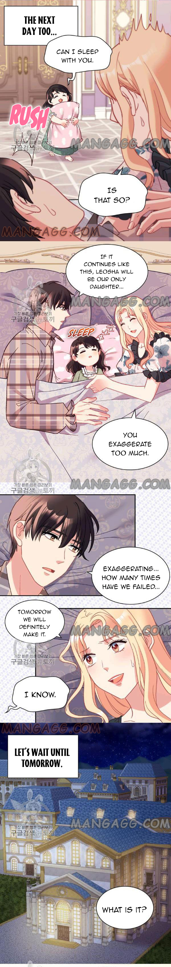 The Justice Of Villainous Woman Chapter 160 - Page 6