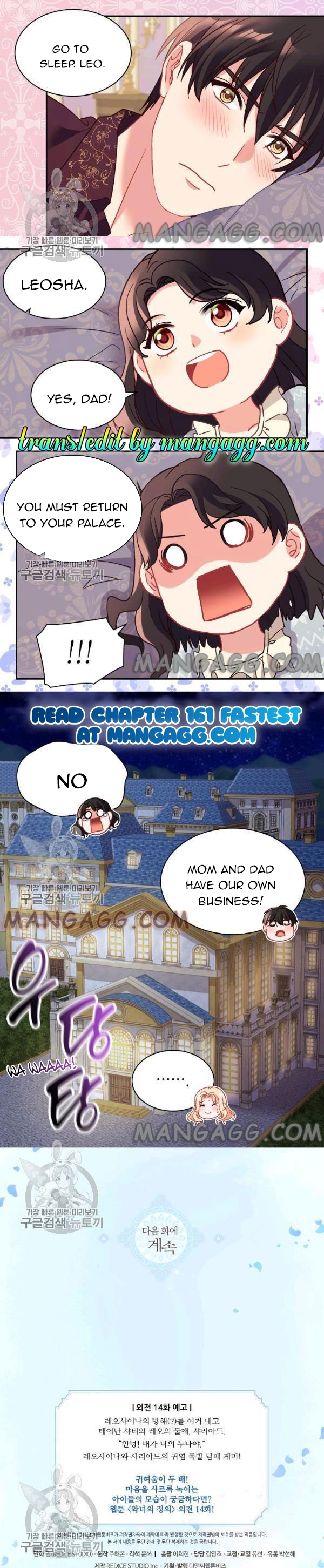 The Justice Of Villainous Woman Chapter 160 - Page 14