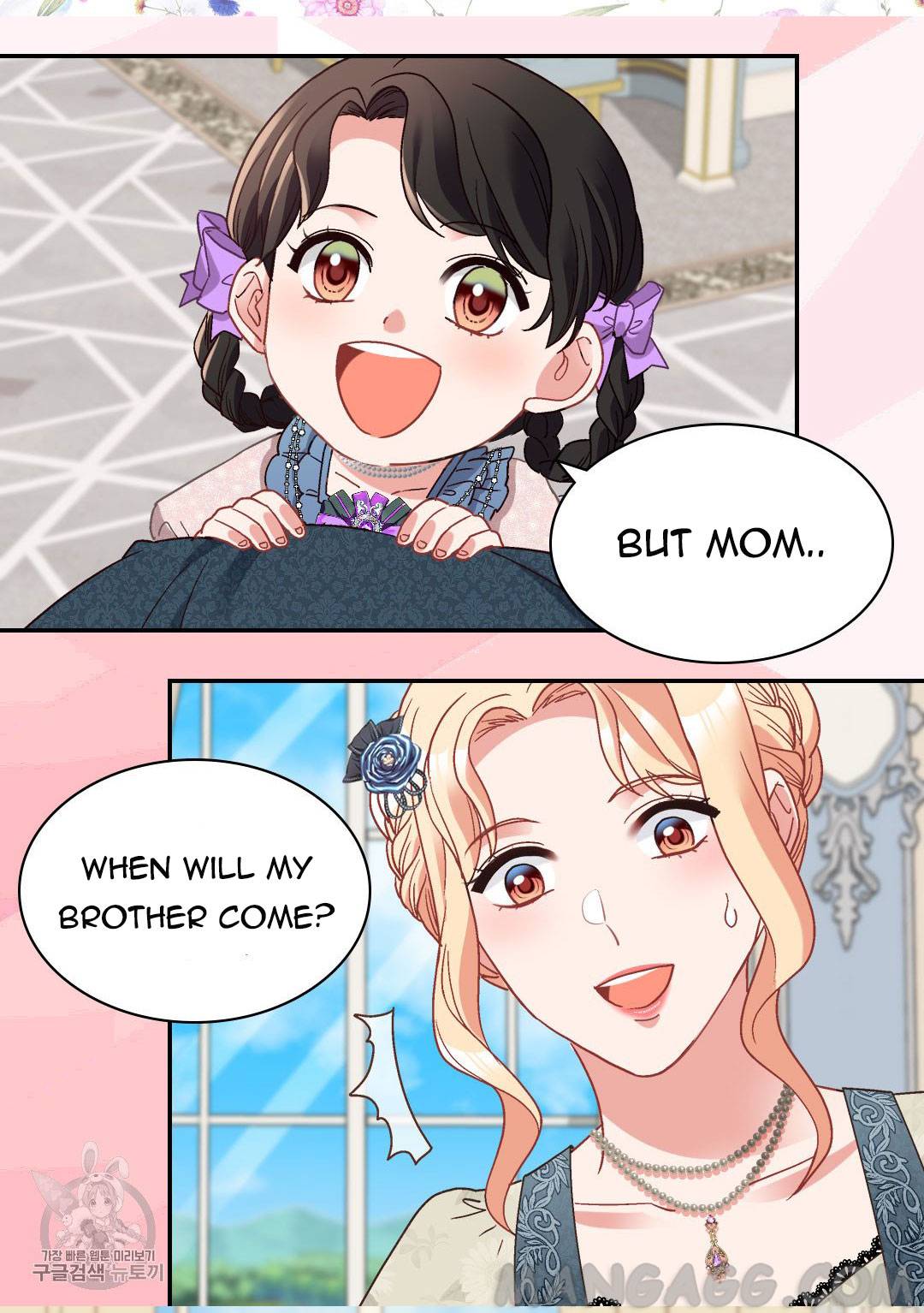 The Justice Of Villainous Woman Chapter 161 - Page 5