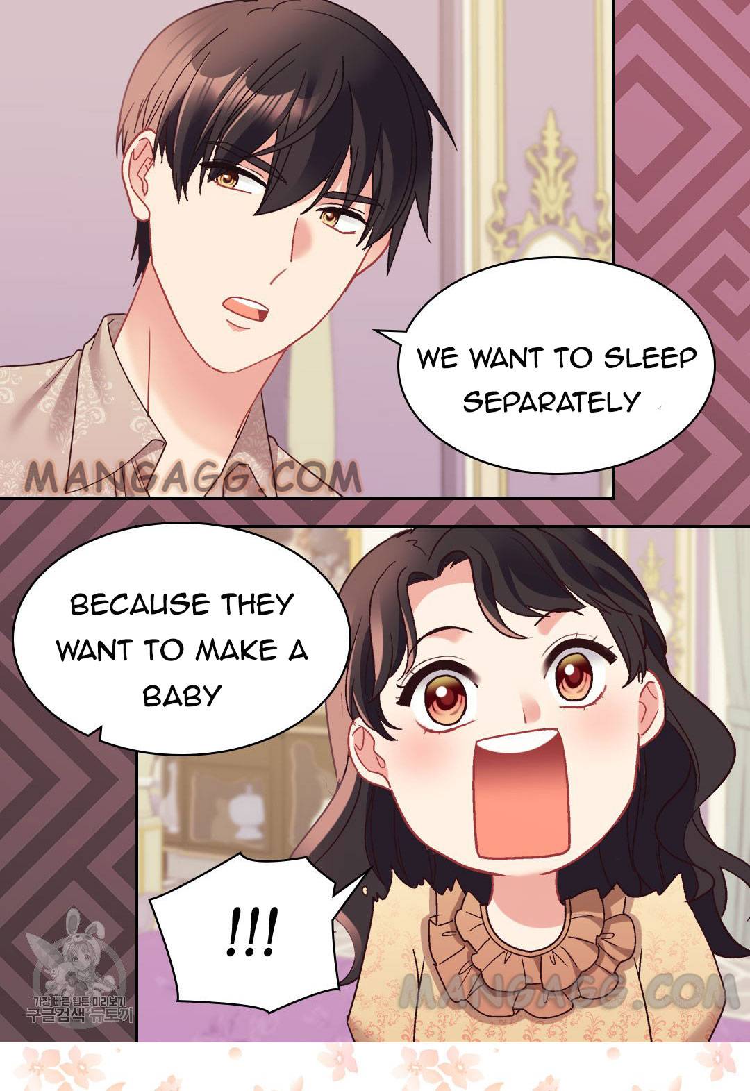 The Justice Of Villainous Woman Chapter 161 - Page 9