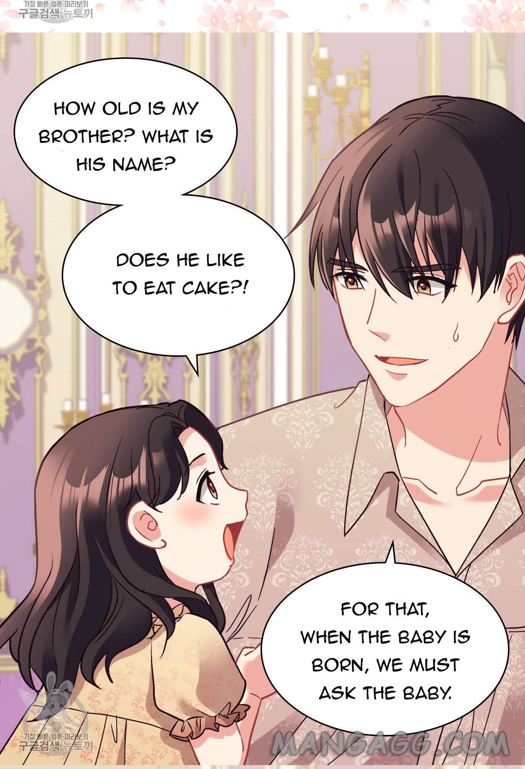 The Justice Of Villainous Woman Chapter 161 - Page 11