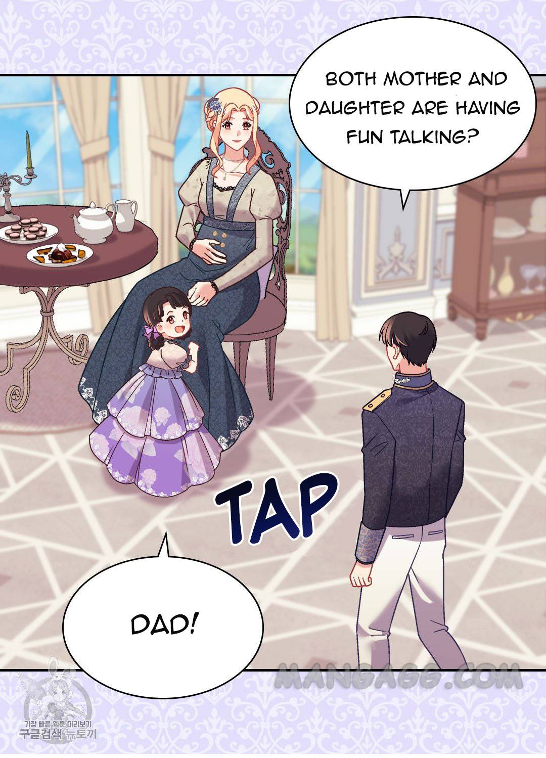 The Justice Of Villainous Woman Chapter 161 - Page 19