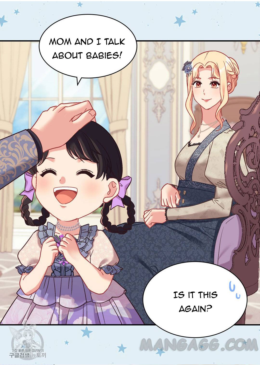 The Justice Of Villainous Woman Chapter 161 - Page 20