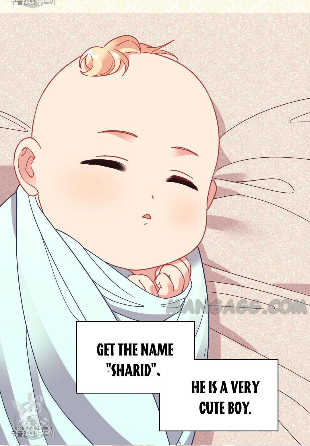 The Justice Of Villainous Woman Chapter 161 - Page 23