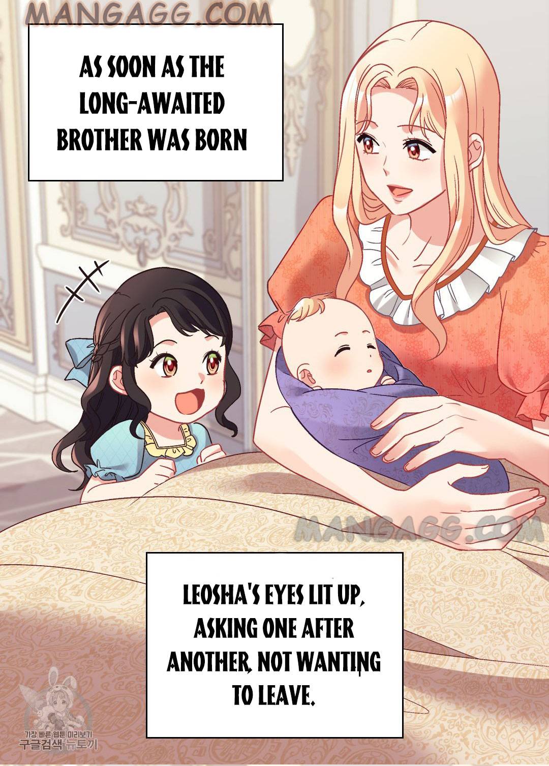 The Justice Of Villainous Woman Chapter 161 - Page 24