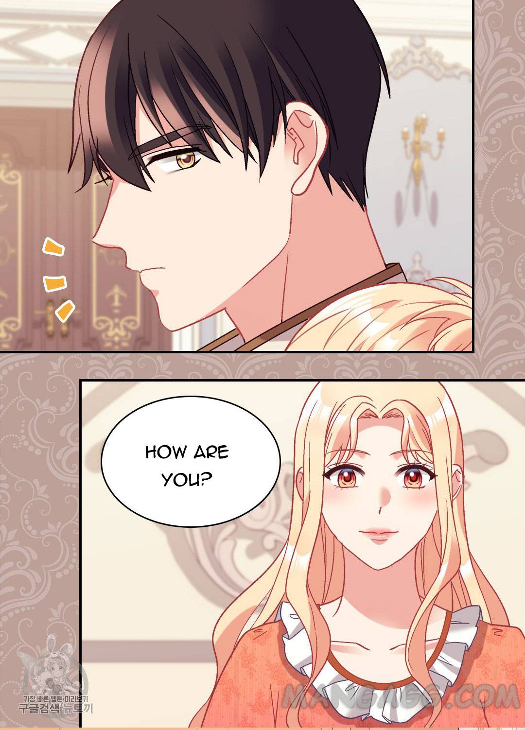 The Justice Of Villainous Woman Chapter 161 - Page 28