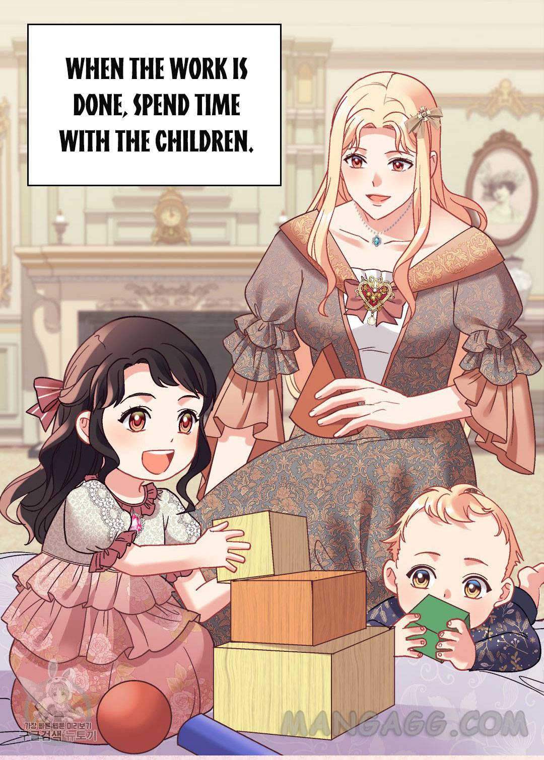 The Justice Of Villainous Woman Chapter 161 - Page 34