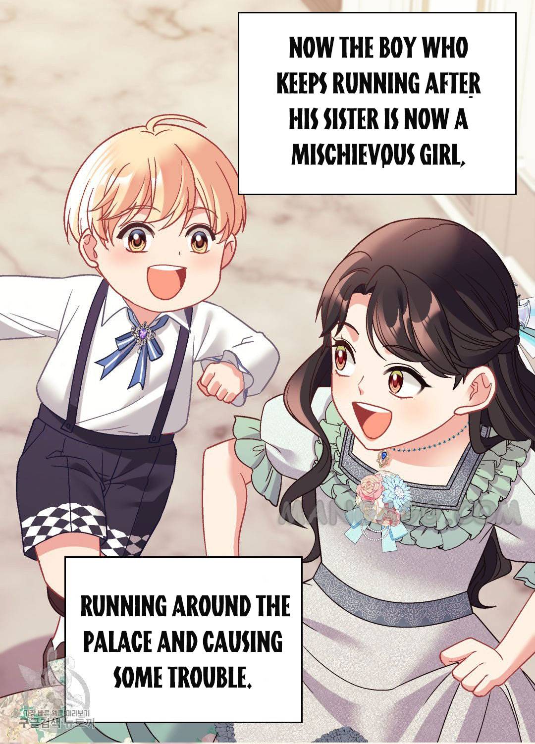 The Justice Of Villainous Woman Chapter 161 - Page 37