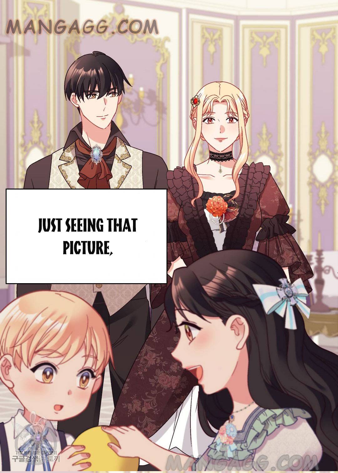 The Justice Of Villainous Woman Chapter 161 - Page 38