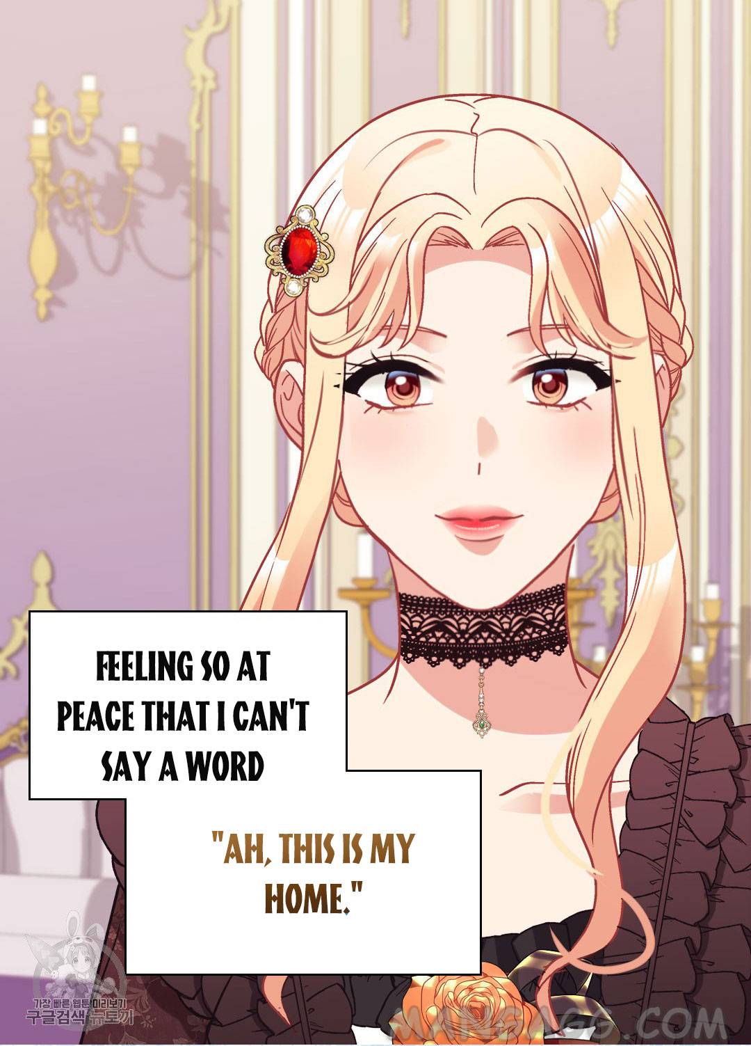 The Justice Of Villainous Woman Chapter 161 - Page 39