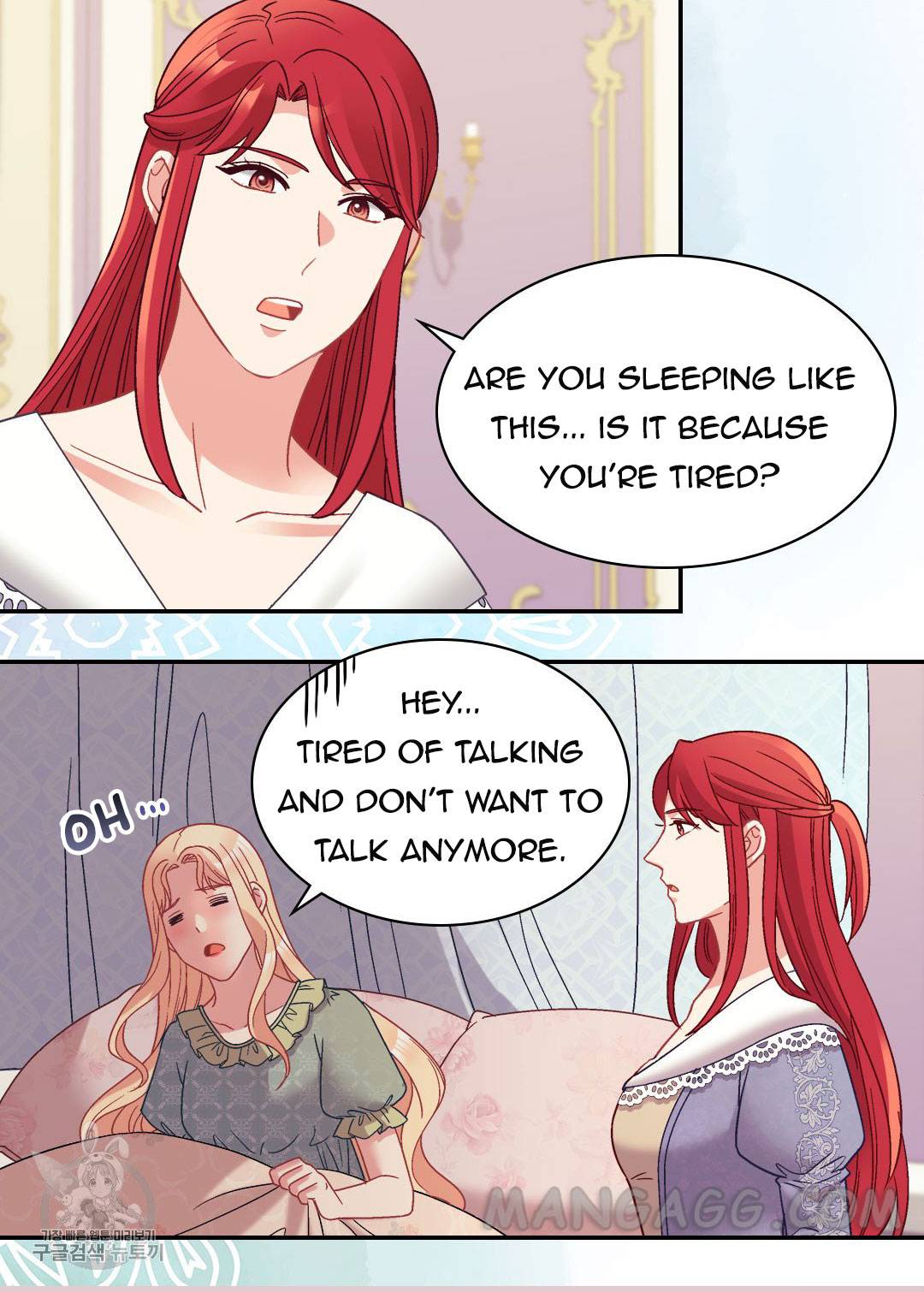 The Justice Of Villainous Woman Chapter 161 - Page 42