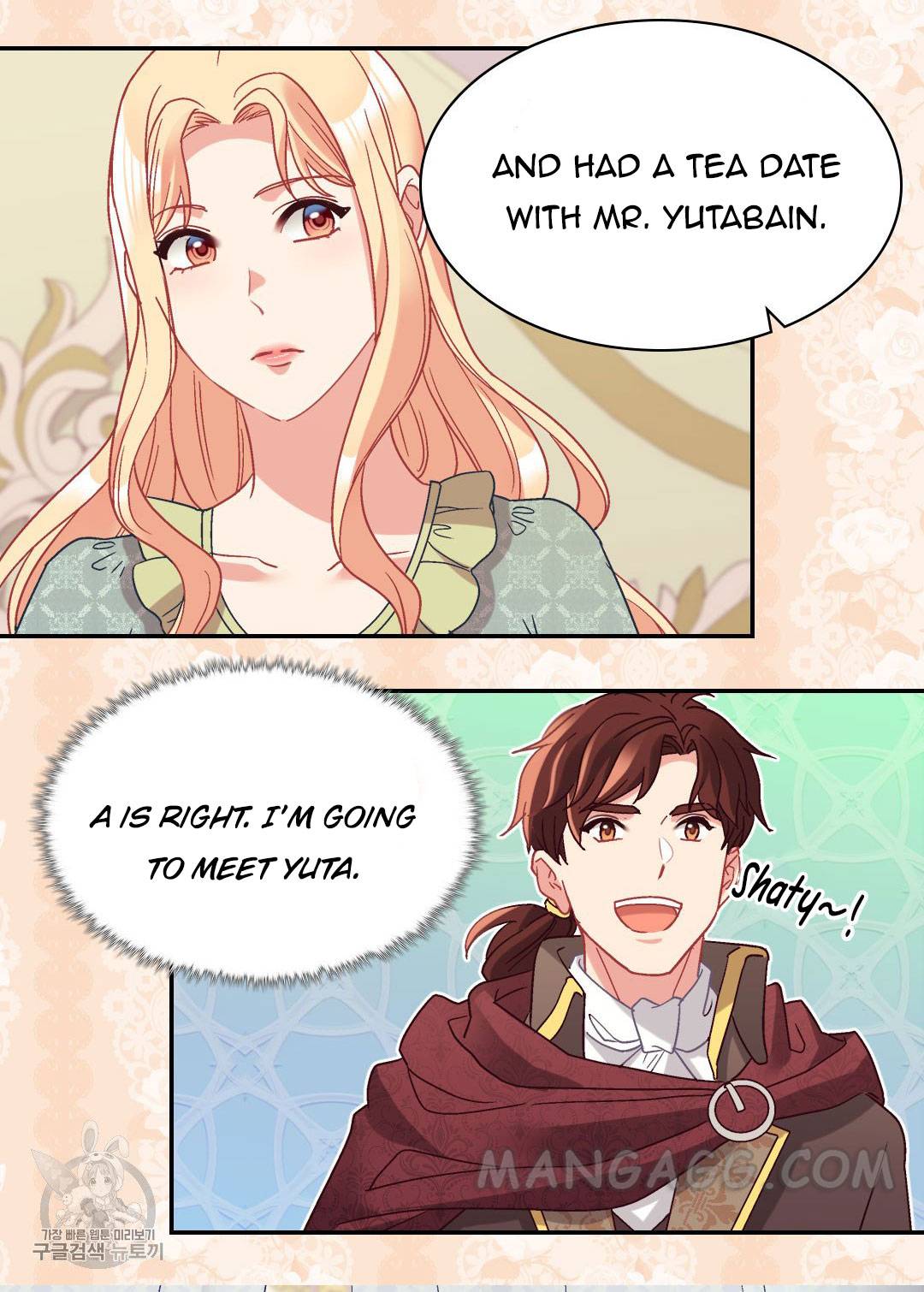 The Justice Of Villainous Woman Chapter 161 - Page 45