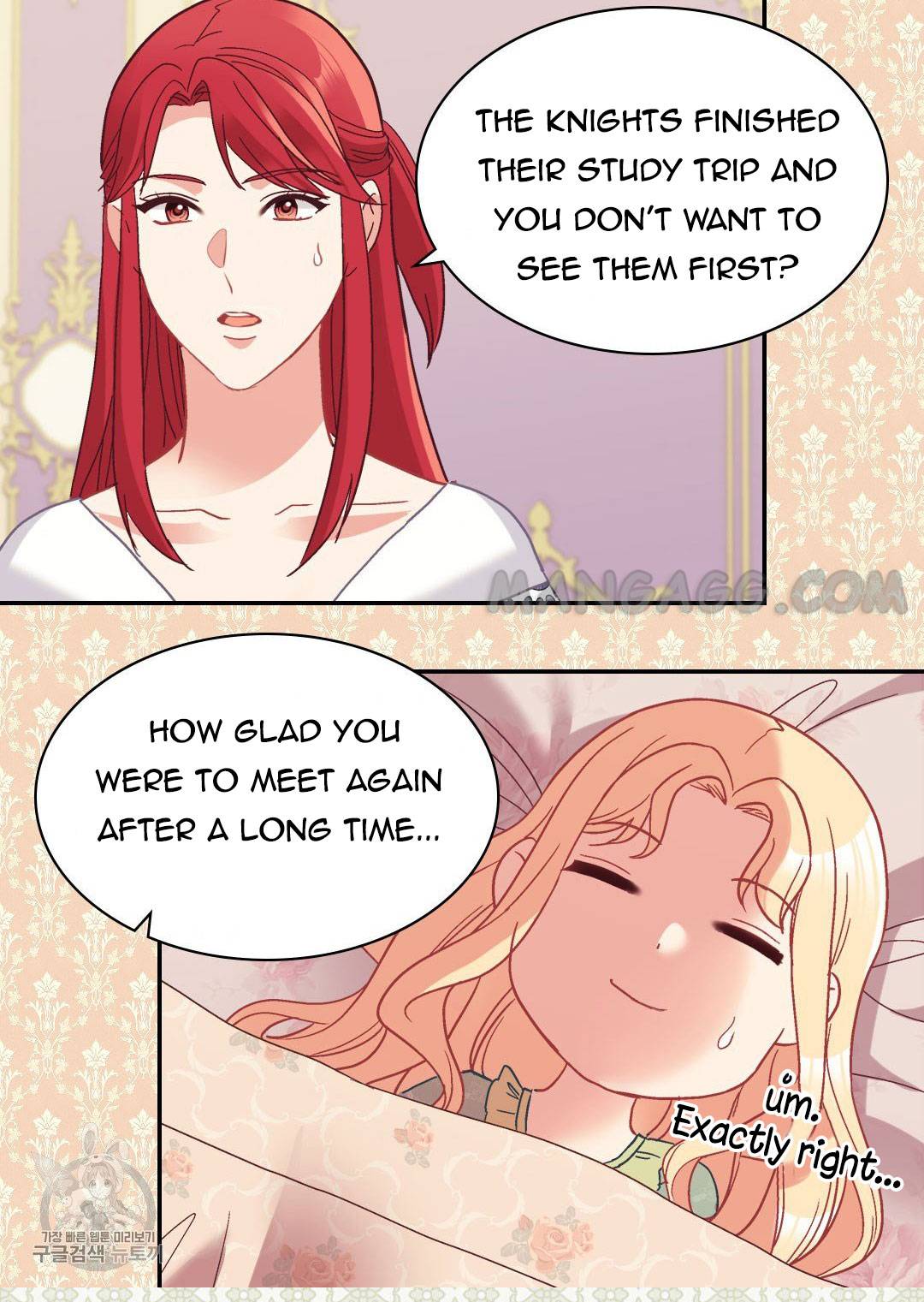 The Justice Of Villainous Woman Chapter 161 - Page 47